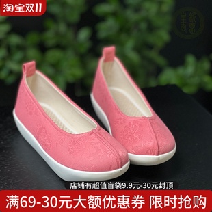 古风复原款 厚底增高单鞋 搭配明制唐制 胭脂 钦留皇宫原创汉服鞋