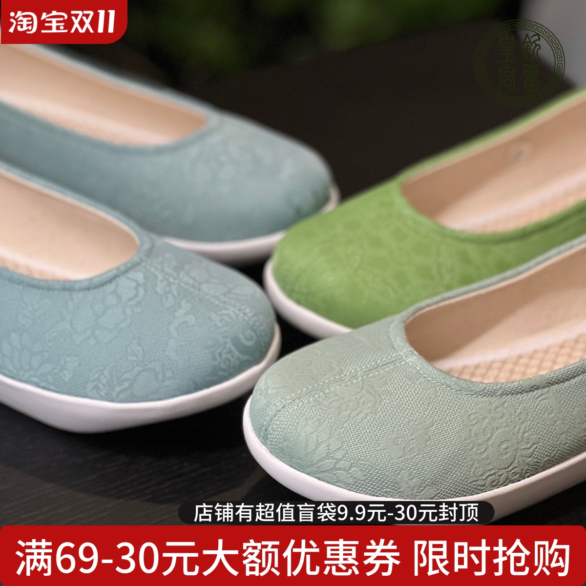 增高松糕底汉服鞋复古亚麻