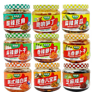 指指香萝卜干酱腌菜酱香八宝菜椒香芝麻咸菜腌黄瓜下饭菜开罐即食