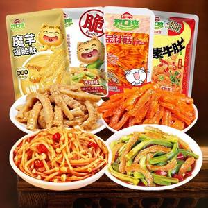 开口爽香辣味素牛肚麻酱魔芋爆脆肚魔芋贡菜金针菇开袋即食小零食