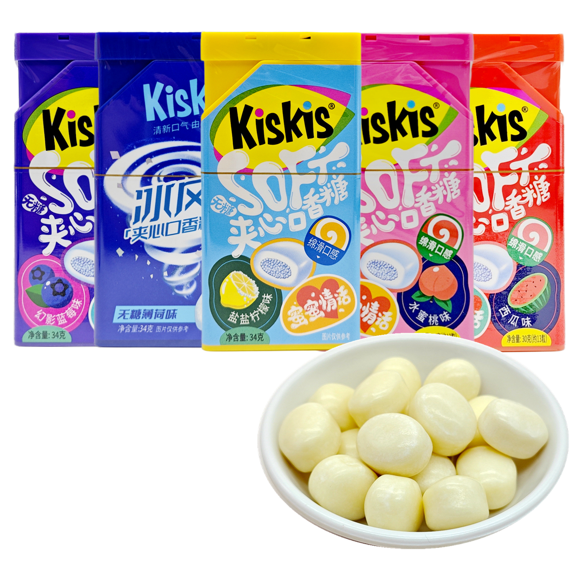 酷滋kiskis无糖夹心口香糖盒装