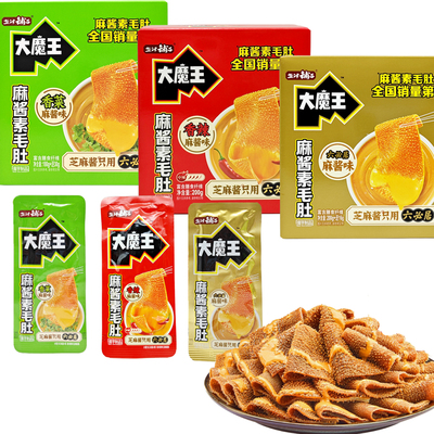 盐津铺子大魔王麻酱素毛肚216g盒