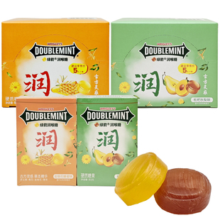 绿箭草本清润硬糖20.5g 盒清凉润喉薄荷糖含片枇杷秋梨金银花蜂味