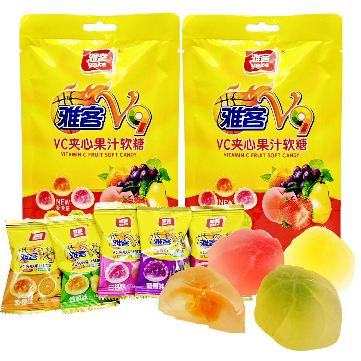 雅客V9VC夹心果汁软糖84g/袋什锦凝胶糖果年货喜糖零食草莓香橙