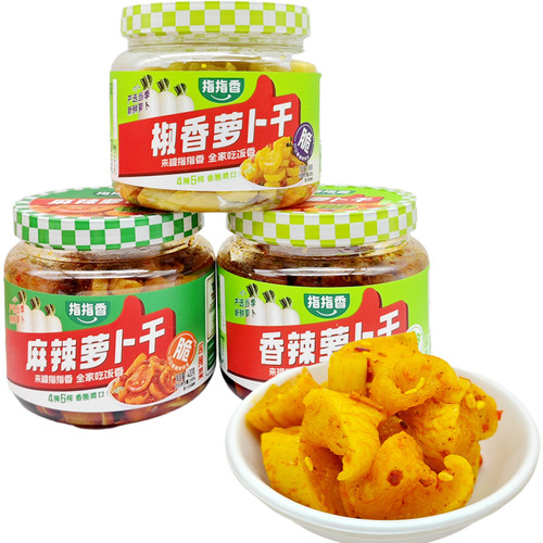 指指香香辣萝卜干灌装400g
