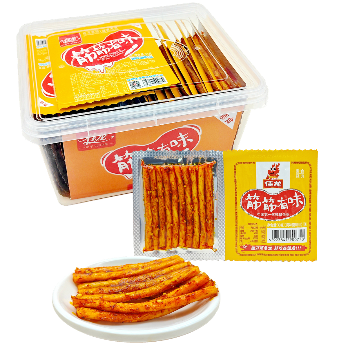 佳龙辣条筋筋有味30g/包素牛筋