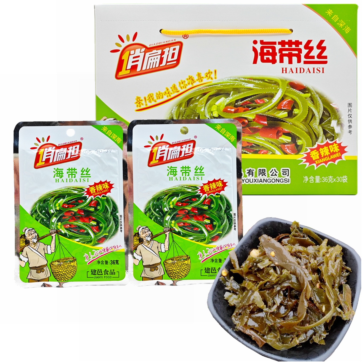 俏扁担开袋即食海带丝36g/袋