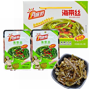 俏扁担海带丝香辣味36克/袋开袋即食下饭小包装四川零食咸酱腌菜