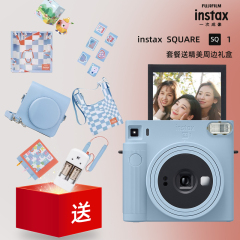 富士instax拍立得sq1方形相机自带美颜立拍得复古胶片6傻瓜胶卷20