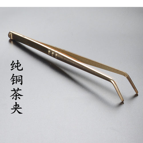 加厚纯铜大号金属洗杯功夫茶具