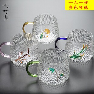 锤纹玻璃杯带把手杯子家用客厅水杯早餐杯女ins加厚泡茶杯四色杯
