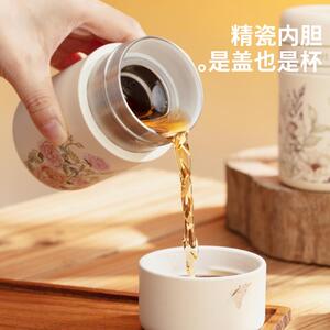 可泡茶岩竹陶瓷覆层内胆复古清新