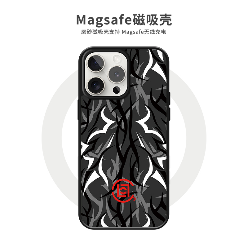 适用潮牌clot荆棘苹果15promax手机壳磁吸iphone16pro新款磨砂保护套男女14个性小众原创13pro防摔外壳高级感