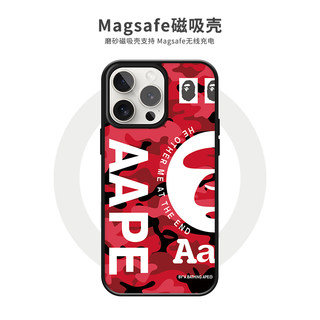 适用潮牌Aape猿人头iphone15promax手机壳苹果15pro新款14pro男女14promax磁吸磨砂13防摔12迷彩保护套13pro