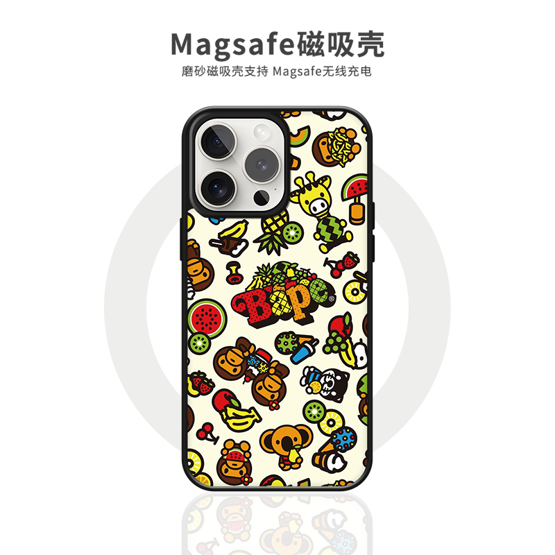 适用潮牌babymilo安逸猴苹果16promax手机壳磁吸iphone16pro个性防摔13新款14pro小众15plus保护套硬15promax