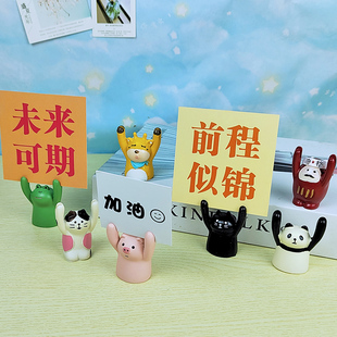 举手小猪猪加油励志举卡树脂桌面小摆件装饰品便签留言夹生日礼物
