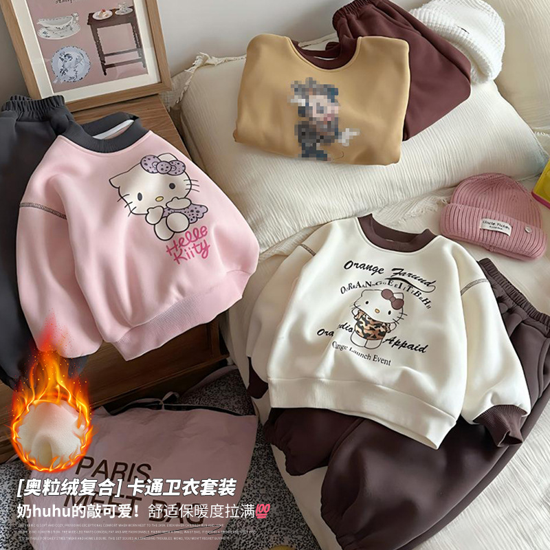 女童套装秋冬款2025新款儿童秋季加厚运动衣服小女孩秋装加绒卫衣