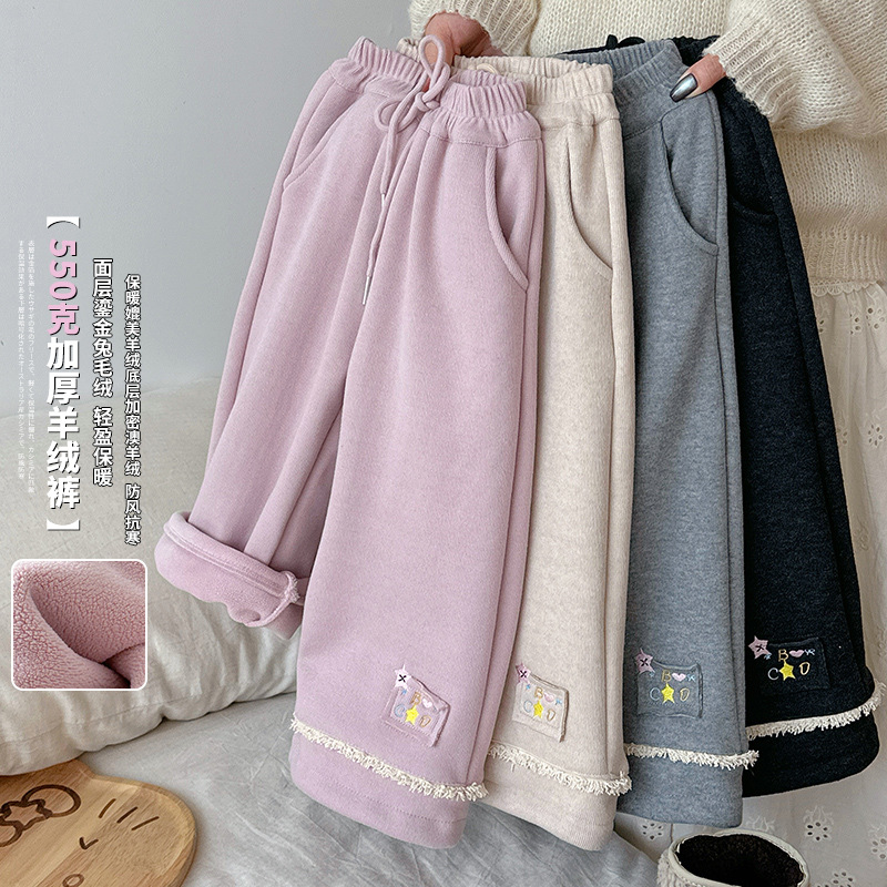 橘子家orange童装25女童冬款新款加绒550克加厚羊绒卫裤防风抗寒