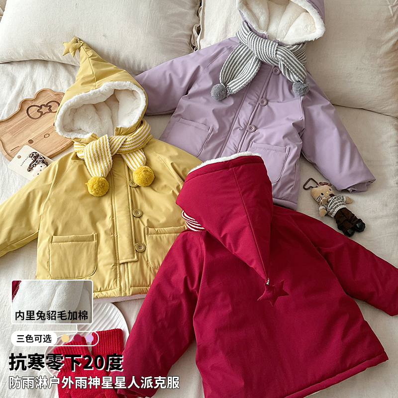 超好看~儿童棉服女童三防派克服