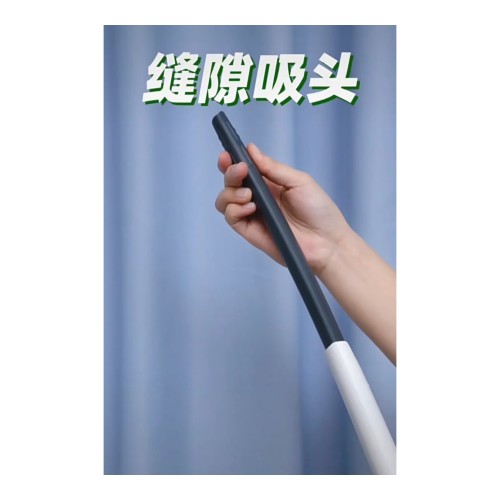 福维克VK200吸尘器尖细管 吸缝隙管尖管福维克的原装配件耗材尖头