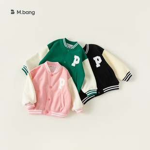 秋冬韩版男童拼色字母儿童运动棒球服女童外套加厚宝宝开衫潮夹克