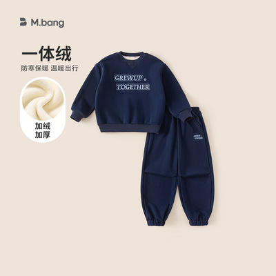 女童加厚运动休闲两件套卫衣套装