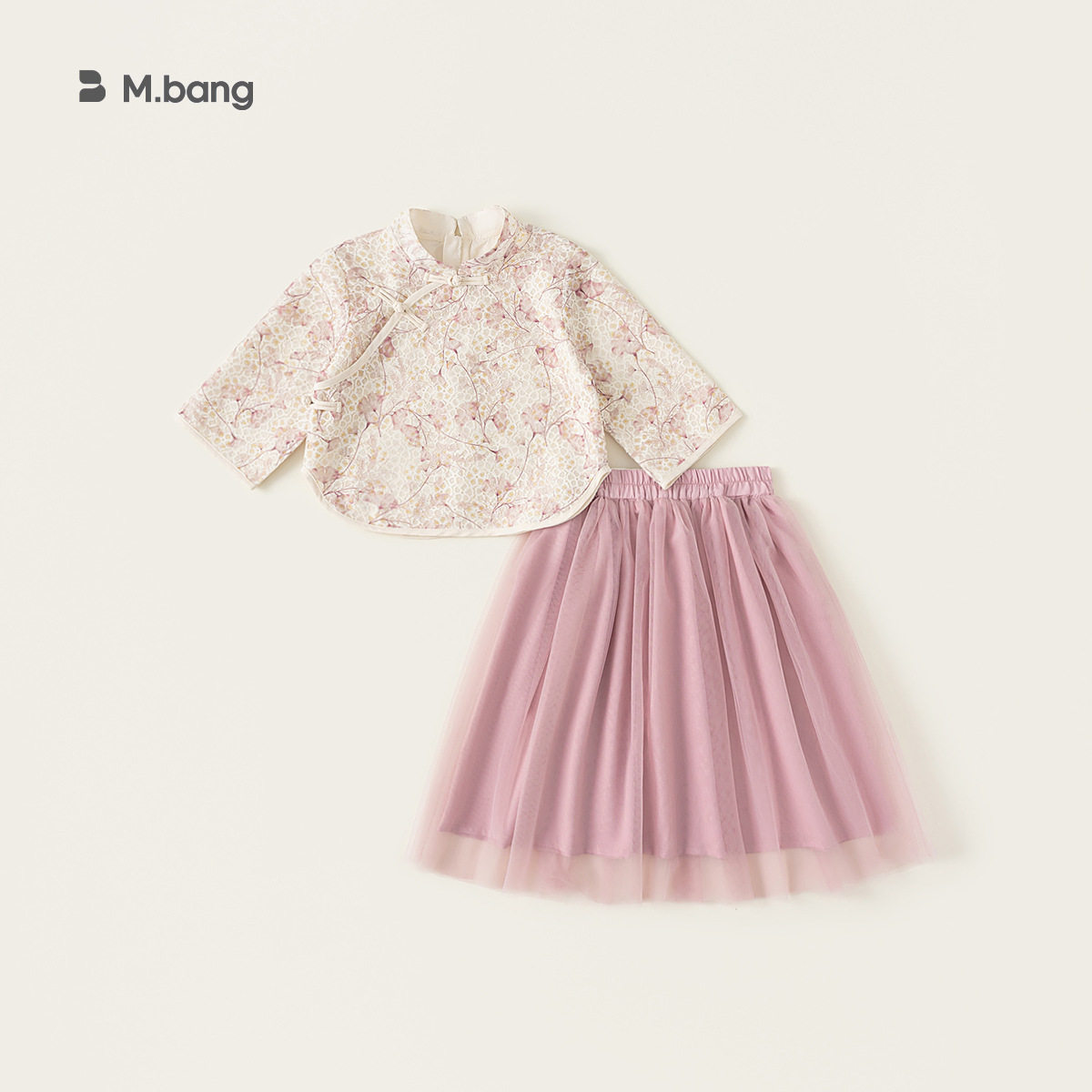 汉服套装童装女童春装国风套装儿童汉服网纱半身裙新中式两件套
