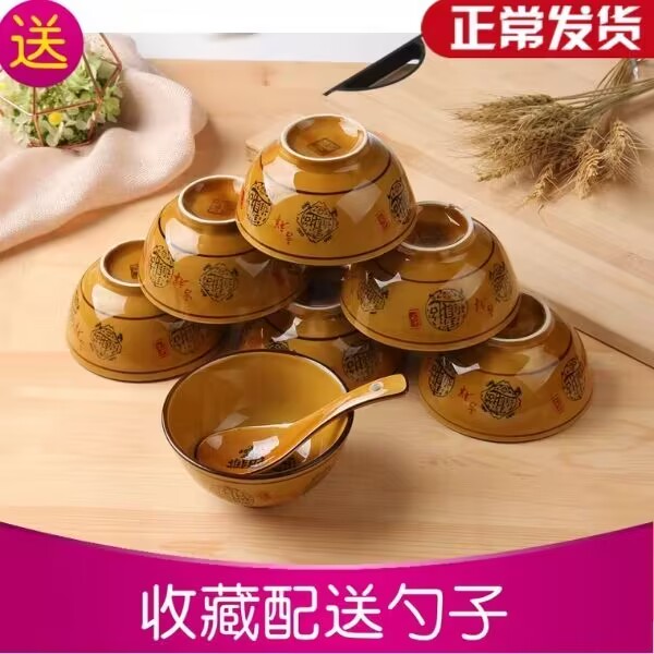 小汤碗家用陶瓷米饭碗喝粥碗酒店餐具招财进宝碗加厚面条碗稀饭碗