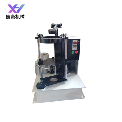 黄莲粉200型多层380电压敲打筛