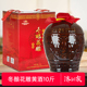 济公家冬酿花雕5L黄酒10斤坛装 台州特产老酒 酒礼盒装