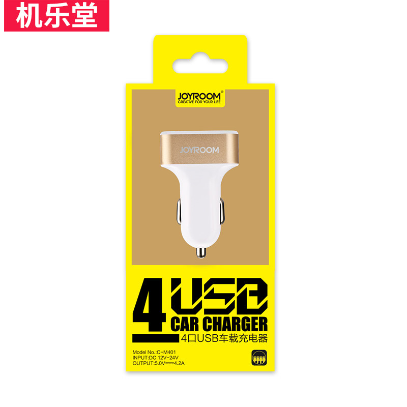 chargeur JOYROOM - Ref 1299587 Image 5