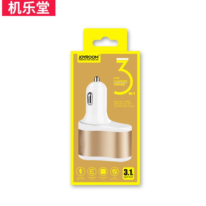 chargeur JOYROOM 3.1A, 3A - Ref 1299584 Image 4