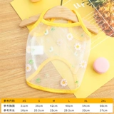 Кружевной летний тонкий топ с чашечками, летняя одежда