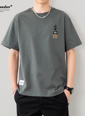 刺绣短袖T恤男夏季圆领宽松日系简约半袖上衣潮牌灰色休闲体恤男