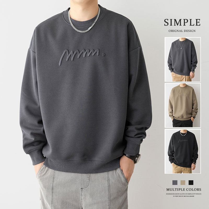 圆领卫衣男士灰色休闲打底衫男款