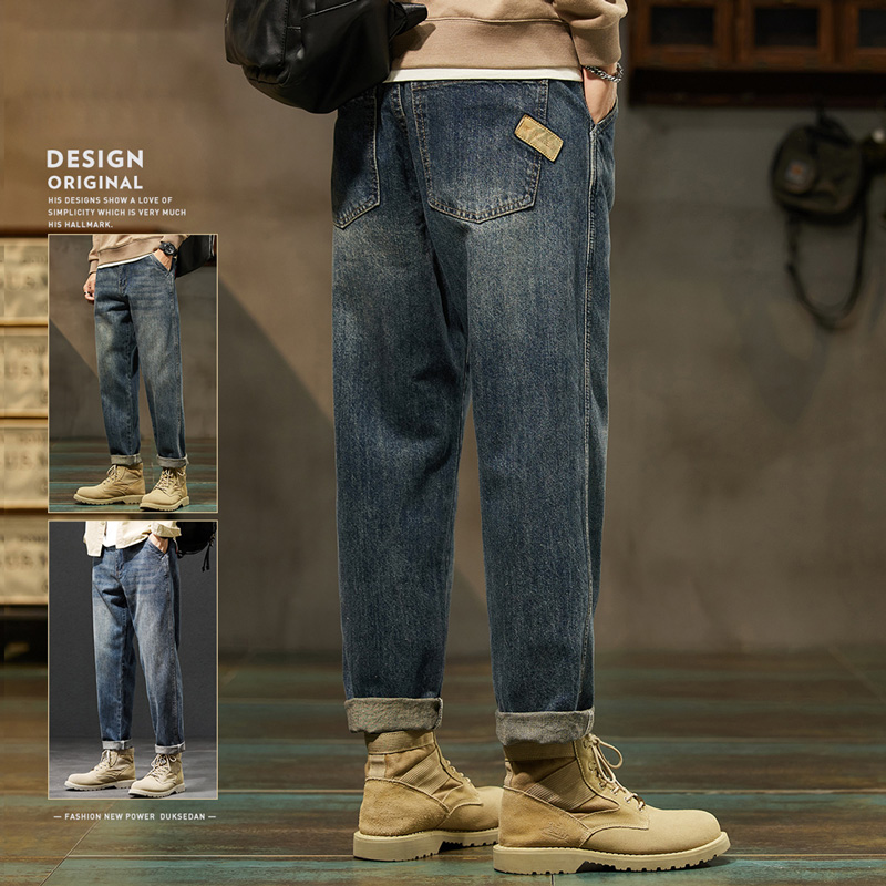 直筒牛仔裤男休闲潮牌百搭哈伦