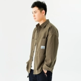 Демисезонная утепленная куртка, японский ретро хлопковый кардиган для отдыха, футболка