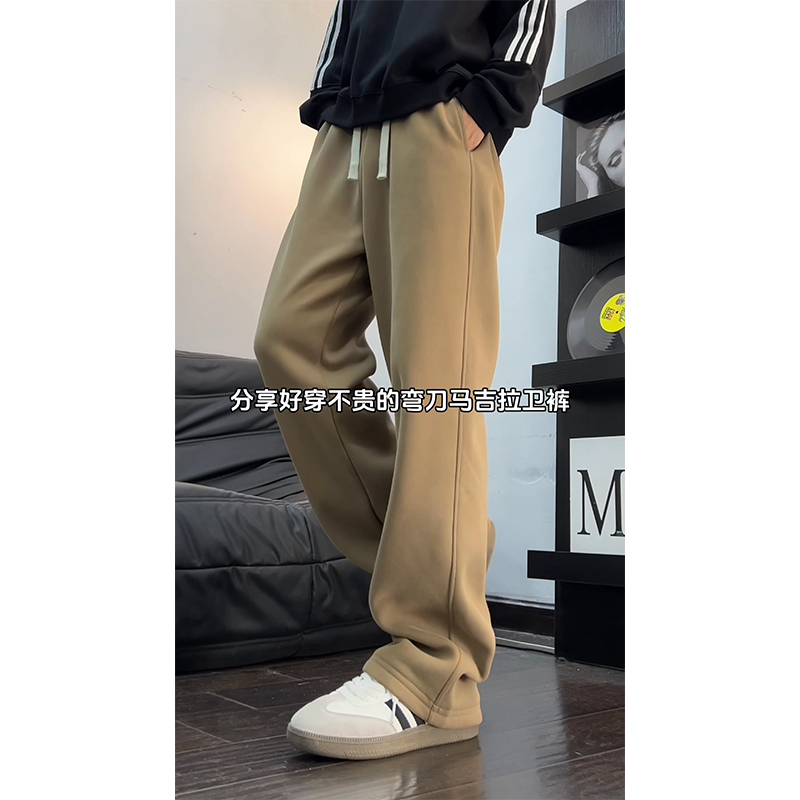 卡其色运动卫裤男秋冬款直筒宽松抽绳弯刀裤春秋休闲裤男士长裤子