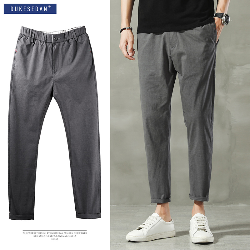 春秋季款休闲裤男士韩版潮流锦纶