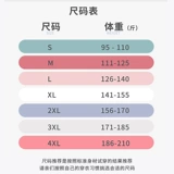 Демисезонная утепленная куртка, японский ретро хлопковый кардиган для отдыха, футболка