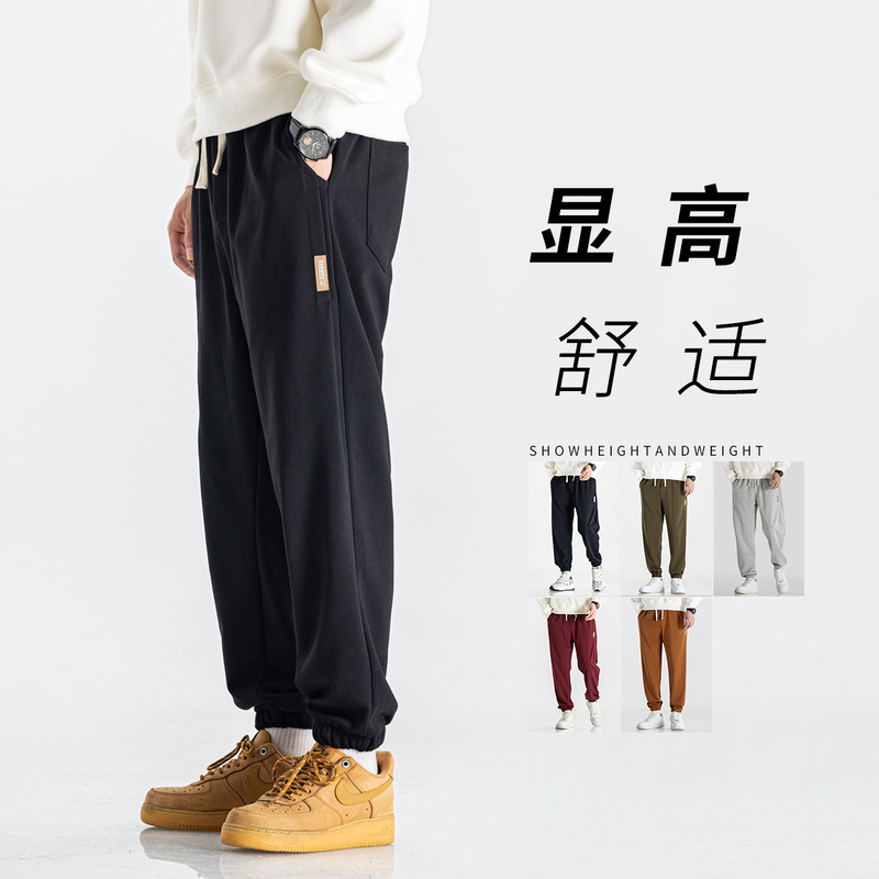 黑色卫裤男士束脚美式运动裤子男