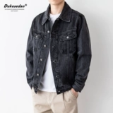 Джинсовая весенняя куртка, кардиган, демисезонная осенняя футболка, оверсайз