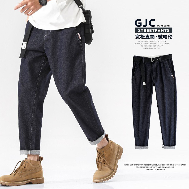 美式复古直筒宽松微哈伦牛仔裤男