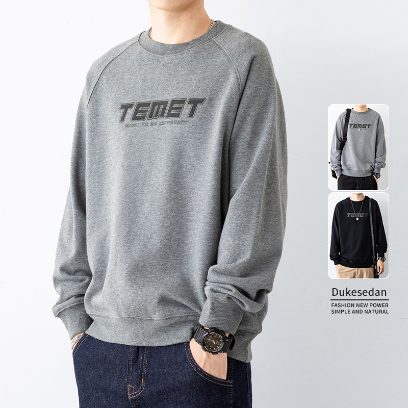 卫衣男圆领宽松套头休闲长袖上衣