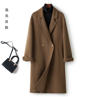茶驼色双面呢大衣女西装领秋冬新款韩版宽松长款显瘦过膝毛呢外套