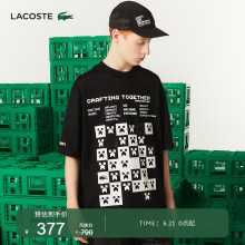 Футболки Женские Lacoste фото