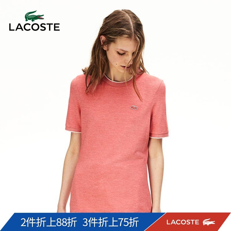 LACOSTE法国鳄鱼女装19春夏新品女士圆领修身短袖T恤|TF3908M1