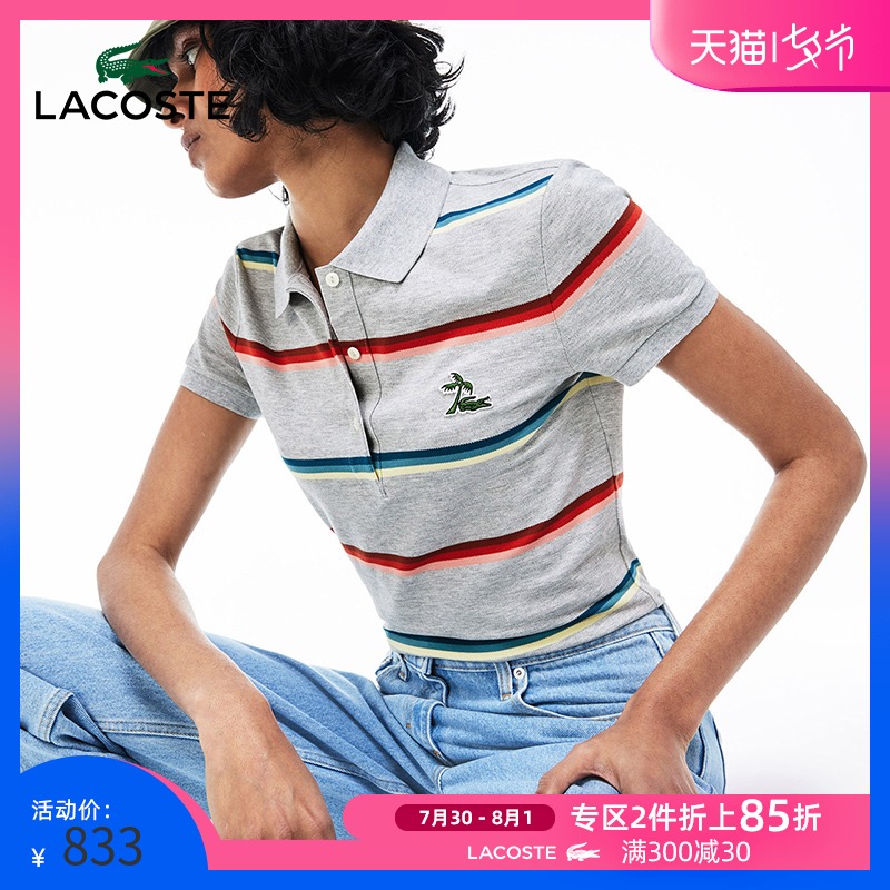 LACOSTE·¨¹úöùÓãÅ®×°19´ºÏÄÐÝÏÐŮʽ¶ÌÐäPOLOÉÀ|PF3920M1