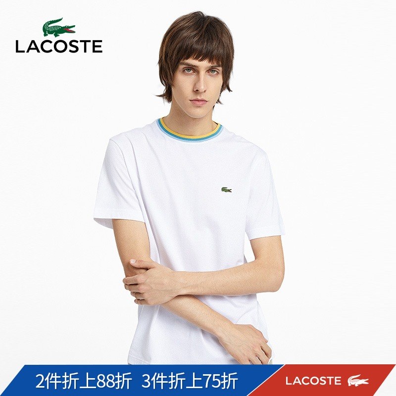 LACOSTE法国鳄鱼男装19春夏新品休闲简约纯色短袖T恤|TH4247M1