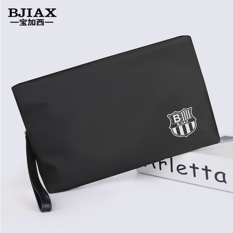 男士新款手拿包简约时尚男式手机零钱包包商务休闲尼龙防水便携包,箱包皮具/热销女包/男包,男士包袋,淘宝优惠券,粉丝福利购,淘宝优惠卷